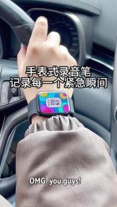 Famue | Famue BF08 Watch-Style MP3 Player Bluetooth5.3 HiFi Detachable Neck Strap Speaker/Alarm/Recorder for Sports Running 32GB