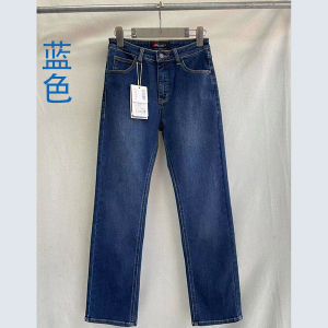 กางเกงยีนส์ทรงตรงเอวสูงสำหรับผู้หญิง ทรงสลิมฟิต ทรงขากระบอกเล็ก ทรงหลวม ทรงลำลอง ฤดูใบไม้ผลิและฤดูใบไม้ร่วง