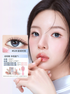 Monthly Disposable Color Contact Lenses for Women Large Diameter