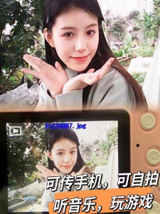 Ống Kính Lúp Du Lịch CCD Độ Nét Cao Cho Học Sinh Có Thể Truyền Hình Trước Và Sau Ống Kính Lúp Giá Rẻ Quà Tặng Cho Nữ