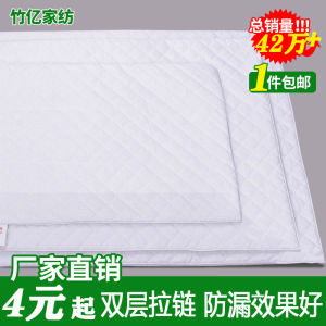 Pillowcase Liner Cover Zipper Pure Cotton Double Layer Pillow Case Kids Buckwheat Husk Pure Cotton Single Pillow Insert Inner Pillow Case