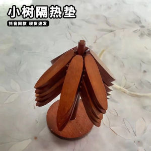 Thảm Cách Nhiệt Hình Cây Nhỏ Có Thể Gấp Lại Đàn Hồi Chống Bỏng Chịu Nhiệt Độ Cao Thảm Bàn Ăn Đĩa Đồ Dùng Ăn Uống Thiết Bị Nhà Bếp