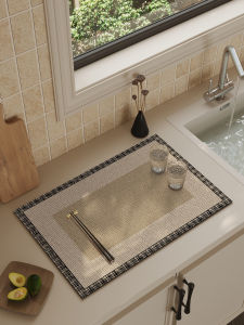 MIMARIJI | Silica Mud Kitchen Drain Mat Absorbent Quick-Dry Slip-Resistant Water-Resistant