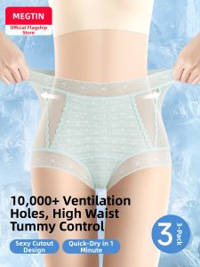MEATIN | High Waist Shaping Seamless Thin & Barefeel Antibacterial Ladies Briefs