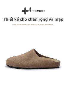 THEMULE | Dép Mules Phong Cách Retro Thời Trang