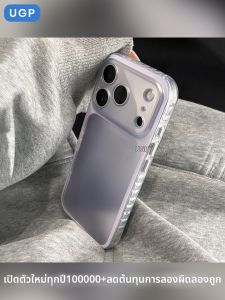 UGP | Unique Luxury iPhone 18 Pro Max Case