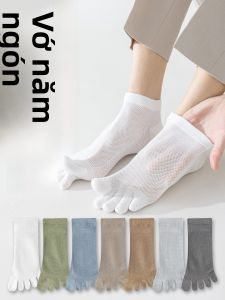 JINGCHI | Tất cotton nam mùa hè dài đến bắp chân mỏng thoáng khí thấm mồ hôi chống mùi chống nấm mốc màu trắng tất lưới thoáng khí