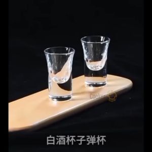 Liquor Glass/Small Shot Glass/Soju/Rice Wine Glass/Drinking Cup/Spirit Glass/White Wine Glass子弹杯