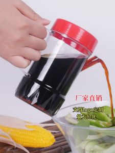 Acrylic Spice Jar Vinegar Pot Plastic Restaurant Ding Room Hotel Vinegar Bottle Commercial Soy Sauce Bottle Thickened Drop-Resistant Seasoning Bottle
