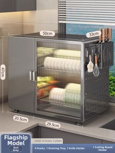 youqin | Drainable Multipurpose Kitchen Rack
