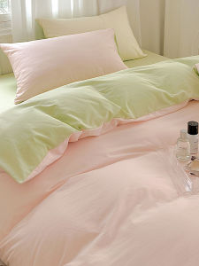 Kiss Dear | 100% Cotton Washed Ins Style Plain Bedsheet Quilt Cover Set