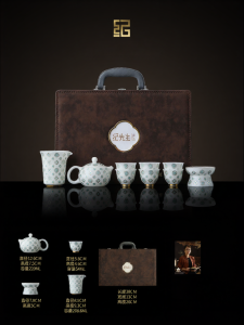 JIXIANSHENG | Dunhuang Treasure Pattern Silver Plated Teahouse