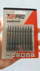 ชุดดอกไขควงแฉก PH2+PH2 S2 65 mm.(10ชิ้น) TOPPRO