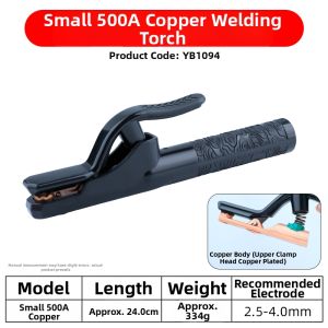 OUZO | Industrial Grade Copper Welding Clamp