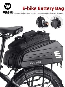 West Biking | E-bike Battery Carrier Pack Hard Shell