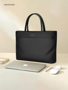 QINNXER | Commute Laptop Bag