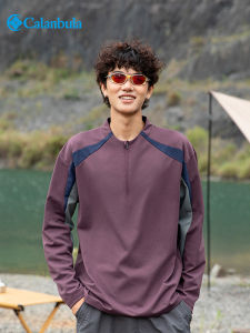 Calanbula | Moisture Wicking Sweat-proof Loose Long-sleeve T-shirt