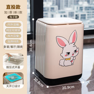 Roller Equipped Home Use Trash Can for Living Room Bedroom Bathroom High Capacity 13L Press Open Square Shape Dustbin