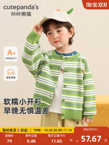 Spring Autumn Knitted Sweater for Boys And Girls Babies Kids Casual Style Comfortable Soft Material Long Sleeve Striped Pattern