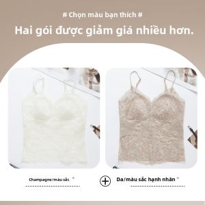 Áo ngực nữ MiiOW bằng ren không đường may nâng hiệu quả có đệm ngực - Mùa hè 2025