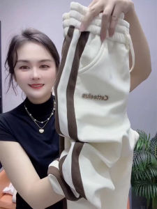 Fall Womens Casual Pants 2023 New Arrival Chenille Jogger Pants Versatile Sports Pants Loose Slim Looking Outerwear Harem Pants