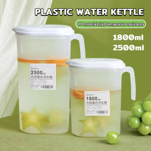 Plastic Water Kettle Jug with Lid for Cold Water Ice Tea Juice Beer Kitchen 1800ml 2500ml