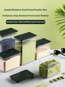 Food Grade Plastic Sealed Milk Tea Shop Special Storage Box Coffee Milk Powder Container Rectangular Plastic Preservation Jar