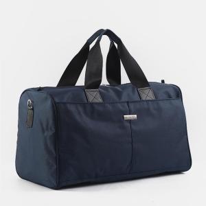 jeagutt | Large Foldable Travel Bag