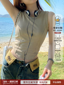 Womens round Neck Strap Vest Summer New Style 2025 Sleeveless One-Piece Base Layer Tank Top with Chest Pad Outerwear