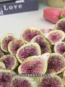 Baking Decoration Freeze-Dried Fig Snowflake Pastry Specialty
