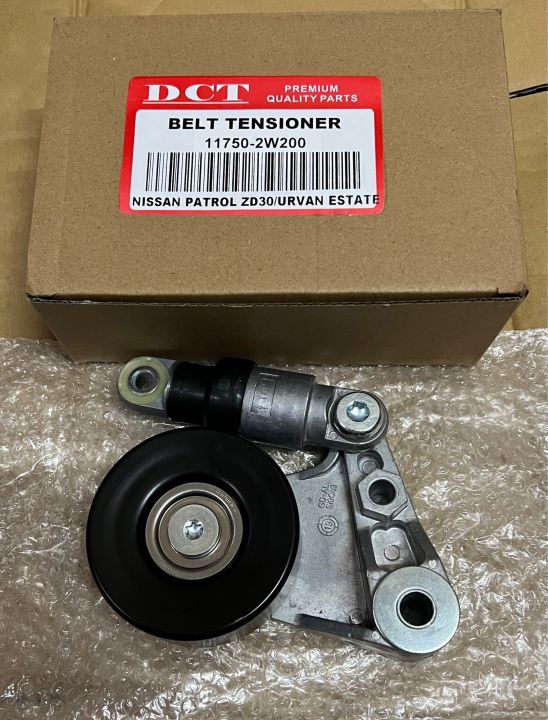 BELT TENSIONER NISSAN PATROL ZD30/URVAN ESTATE/NAVARRA 20062012