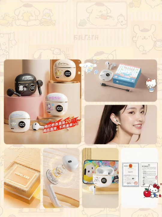 Hello%20Kitty%20%7C%20In-ear%20Bluetooth%20Headphones%20Noise%20Canceling%20Long%20Battery%20Life%20-%20Image%203
