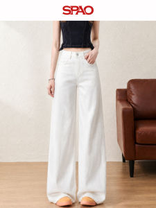 spao | 3-way Protection Tencel Denim Pants