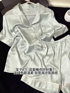 High-end Ice Silk Sleepwear Womens Summer Thin Short Sleeved Pyjamas Set Breathable Satin Silk Butterfly Print Pajamas Home Clothes Can Be Worn Outside