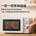 [China Plug Without Adapter] Midea | Compact Speed Heating Multi-function Microwave Oven. 