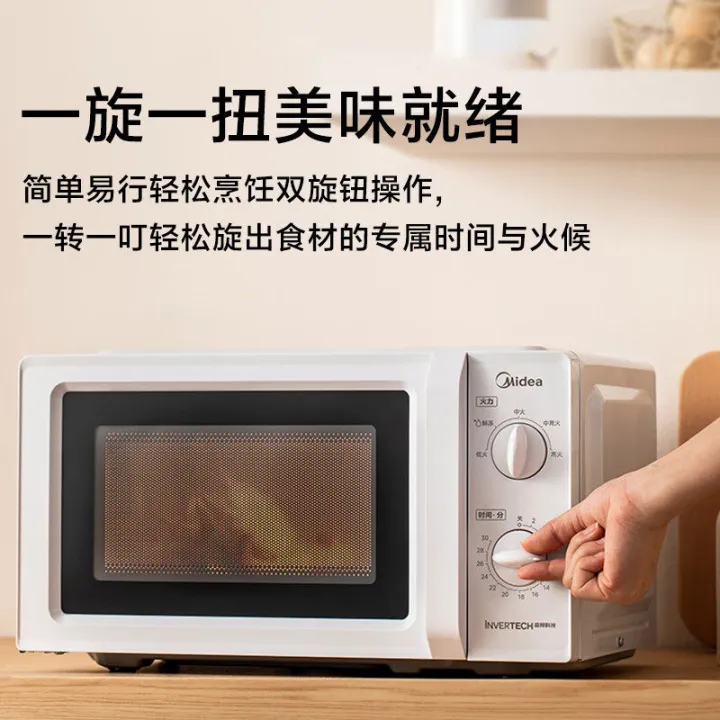 %5BChina%20Plug%20Without%20Adapter%5D%20Midea%20%7C%20Compact%20Speed%20Heating%20Multi-function%20Microwave%20Oven%20-%20Image%202