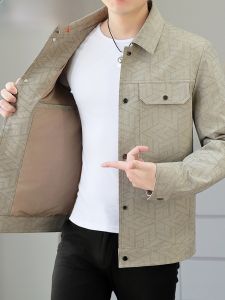 HENGYUANXIANG | แจ็คเก็ตผู้ชายทรงหลวมสไตล์เมืองลำลองฤดูใบไม้ผลิและฤดูใบไม้ร่วง ปกเสื้อเชิ้ต แขนยาว ปิดด้วยกระดุม ผ้าโพลีเอสเตอร์ 100%
