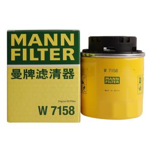 Mann Filter | Applicable to Volkswagen Oil Filter