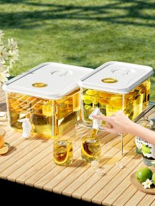 CDIN | Large Capacity Beverage Dispenser with Tap