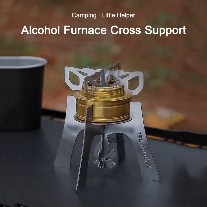 OVERTOYOU Alcohols Stove Cross Stand Support Rack Portable Stainless Steel Stand For Hiking Camping Outdoor Stove Cross Stand