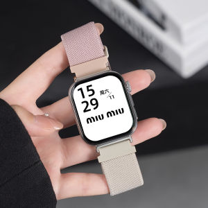 YOURSTAR | Magnetic New Replacement Watch Strap