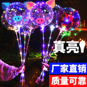 2025 ลูกโป่งประดับดอกไม้บานไฟใหม่ล่าสุดสำหรับการขายของกลางแจ้ง ลูกโป่งรูปดอกกุหลาบ ลูกโป่งรูปดอกกุหลาบประดับไฟ LED