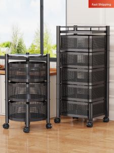 evesigar | Rotatable Multifunctional Storage Cart