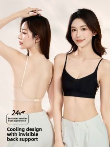 MiiOW | Wireless Vest Top Womens Small Chest Illusion Anti-Sagging Invisible Comfortable Cool Feeling Bra V-Neck Fixed Strap Back Four Buckles