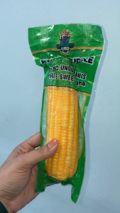 Retort Yellow Sweet Corn Kings Purple