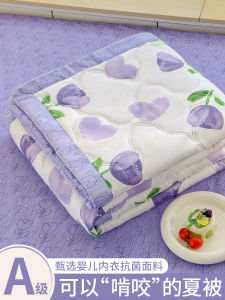 Washable Air Conditioning Summer Quilt Lightweight Single Person Student Dormitory New 2025 Model Cool Feeling Fiber Quilt