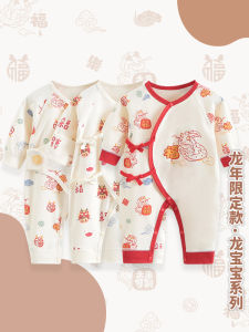 Limited Edition Celebratory Baby Clothes Cotton Romper New Years Outfit Fresh Style Long Sleeve Warm Breathable Wearable for Babies