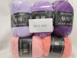 5pcs Mixed Colors Yarn Milk Cotton Yarn Combination Crochet Knitting Yarn Set for Handmade DIY Crafts Sweater Scarf Knitting