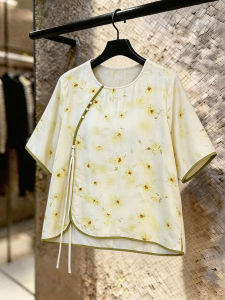 SHUAIYUE | Áo Blouse Tay Ngắn Form Rộng và Ôm Dáng Mùa Hè