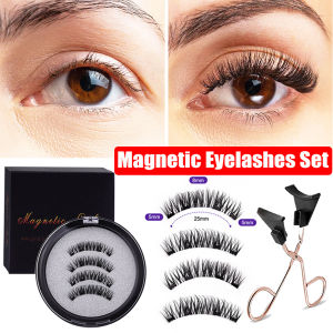 ชุดขนตาปลอม-แข็งแรงไม่มีขนตาปลอมปลอมกาวสีดำดูเป็นธรรมชาติและน่าทึ่งสำหรับการสวมใส่ในชีวิตประจำวันหรืองานปาร์ตี้